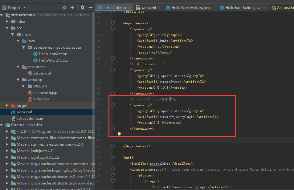 java struts2返回Json字符串（intellij idea环境）