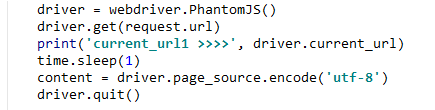 Centos7 服务器上phantomjs自启动问题