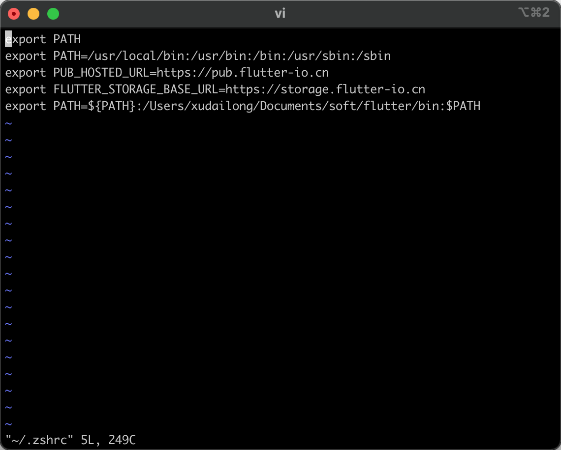 zsh: command not found: flutter