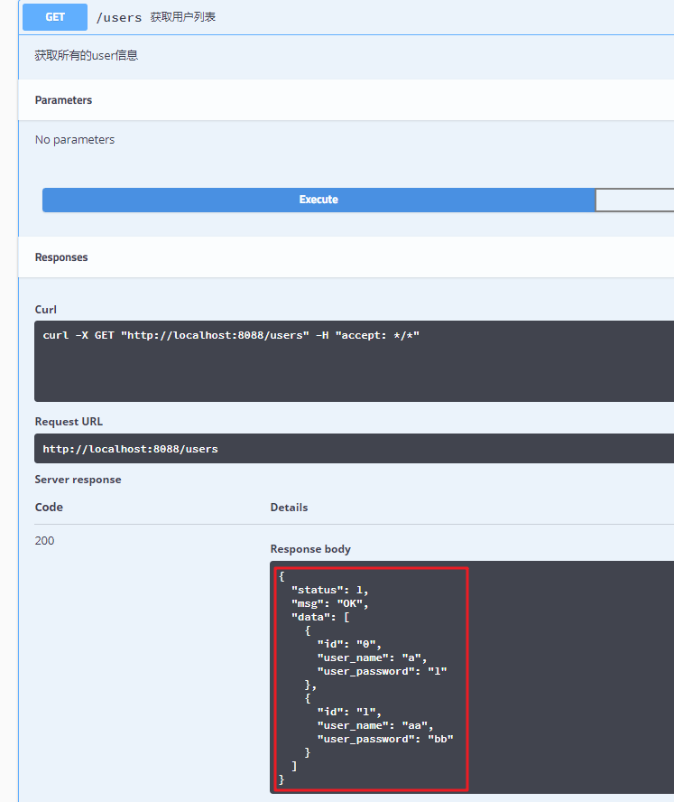 （七） spring boot 接口返回结果封装&&对象json的转换