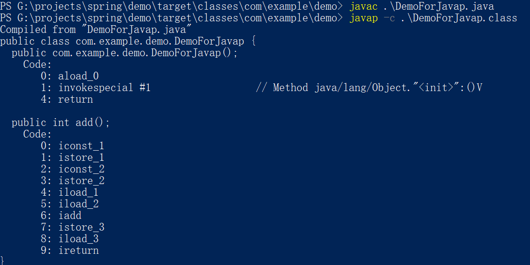 通过jvm指令手册看懂java反汇编源码
