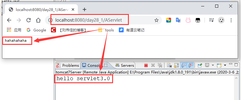 Servlet3.0新特性——注解代替xml配置文件