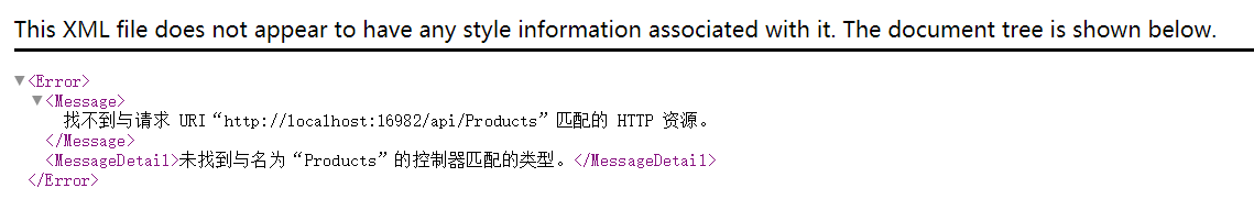 WebApi-路由机制