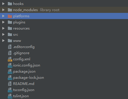 ionic3 angular项目目录结构解析