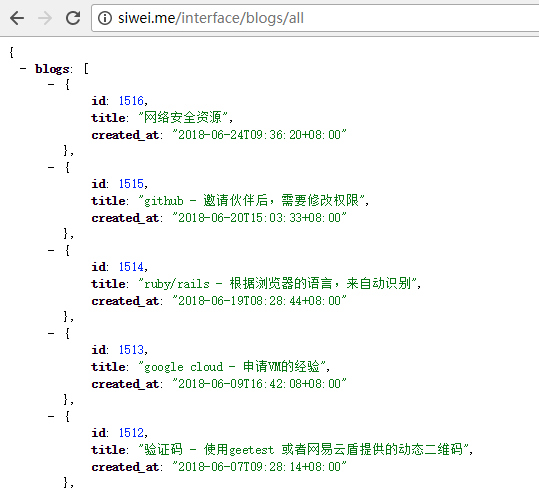 Vuejs基本知识(七)【发送http请求】