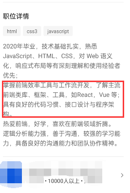 前端框架入门必备100文章：vue、Element、vuetify、iview等