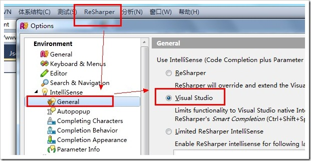 ReSharper配置及用法(转)