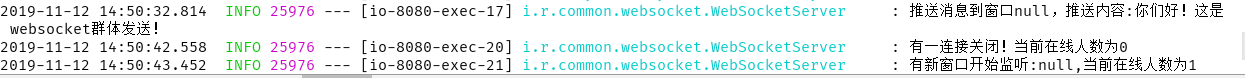 20191112145157301.png