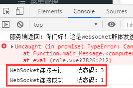 20191112145104206.png
