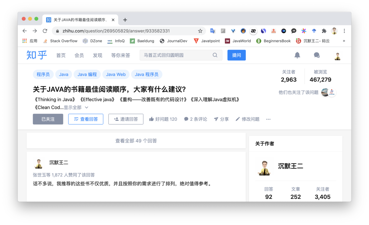 GitHub 标星 167k！你要的优质书籍这都有，还开源！