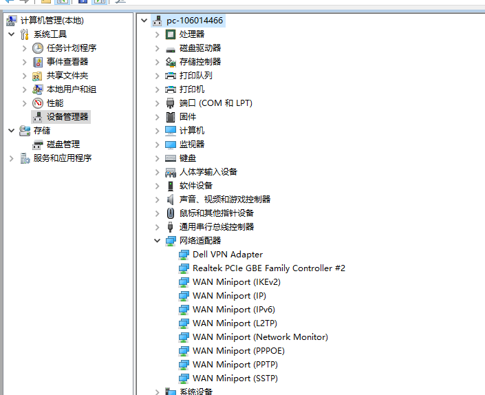 SpringCloud注册正确的IP - Eureka使用经验