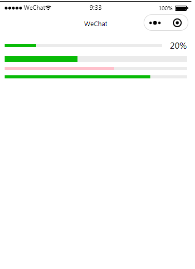 微信小程序进度条 progress组件