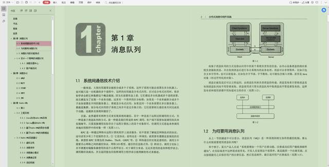 Java开发自学教程！用java语言编写水仙花数