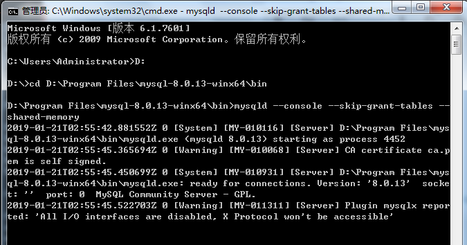 Mysql8.0.17 登录报1045(28000)错误(困扰好几个小时！！！！各种试，原来是mysql8.0的区别！)