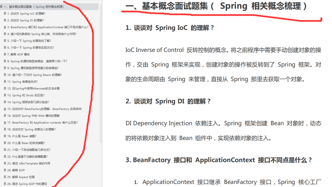 Java开发五年，JDK、JRE与JVM的区别与联系