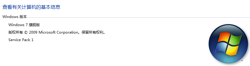 Win7系统IE10或者IE11浏览器打不开了，怎么办?