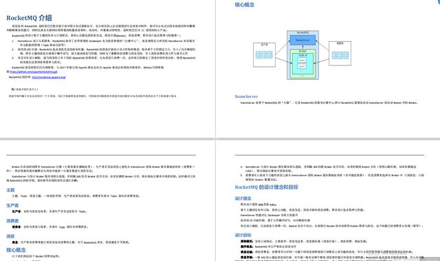 Java程序员如何通过跳槽薪资翻倍？mysql密码修改后无效