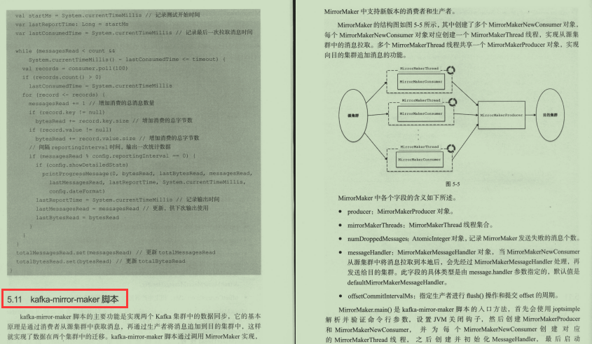 flutter中文网！javaweb编程技术第二版答案