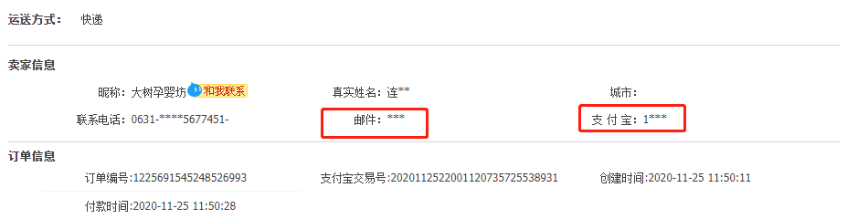 为什么有人说Java开发不再吃香？我就不信你还听不明白了！