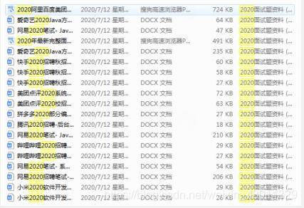 大厂必备！mysql视图可以修改吗