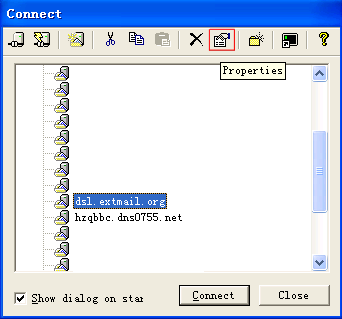 使用Public Key (OpenSSH) 不用密码登陆