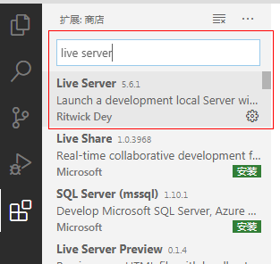 vsCode中代码保存自动刷新页面，open with live server，可修改打开浏览器