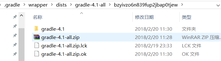 20180228181306196