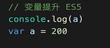 【建议】记录一次BAT一线互联网公司前端JavaScript面试