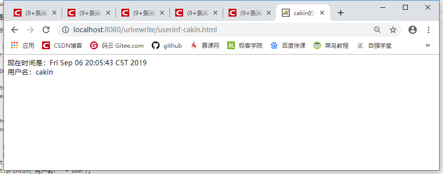 URL Rewrite实现网站伪静态