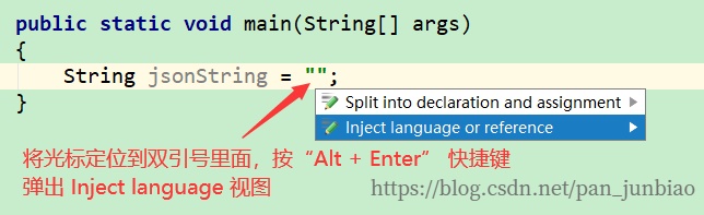 IntelliJ IDEA的相关使用：笔记