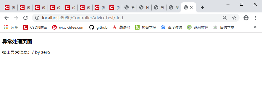 watermark_type_ZmFuZ3poZW5naGVpdGk_shadow_10_text_aHR0cHM6Ly9ibG9nLmNzZG4ubmV0L2NoZW5ncWl1bWluZw_size_16_color_FFFFFF_t_70 1