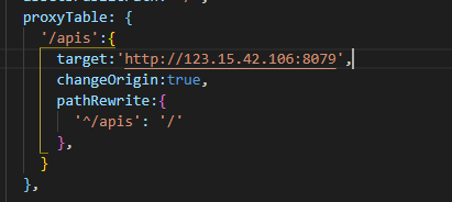 Vue项目proxyTable反向代理，开发环境与生产环境下服务接口地址的自动匹配