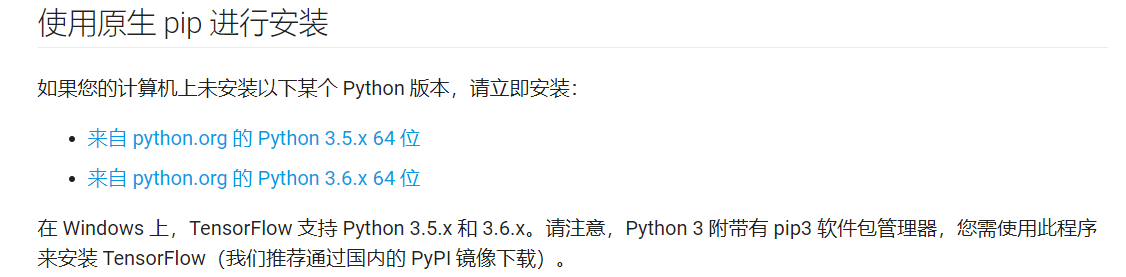 1356783-20180606115103771-1390645347.png