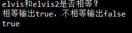 单例模式的定义？单例模式的应用环境？怎么写单例模式？