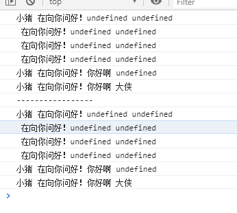 原生js源码之JavaScript的call方法，自己来实现