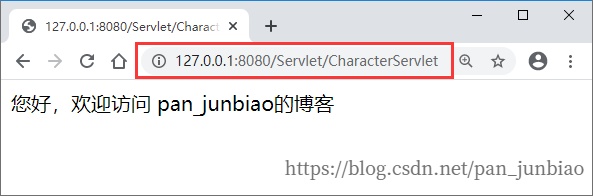 SpringBoot项目中使用Servlet、过滤器、监听器