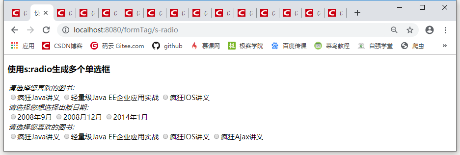 Struts标签库的radio实战