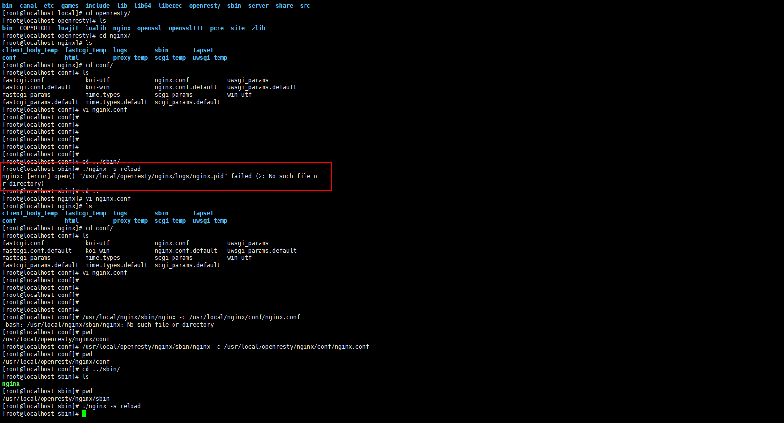 解决 openresty Nginx 重启报错问题 nginx: [error] open() “/usr/local/openresty/nginx/logs/nginx.pid“ fa