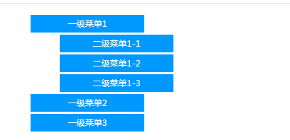 jquery经典实例之左侧菜单