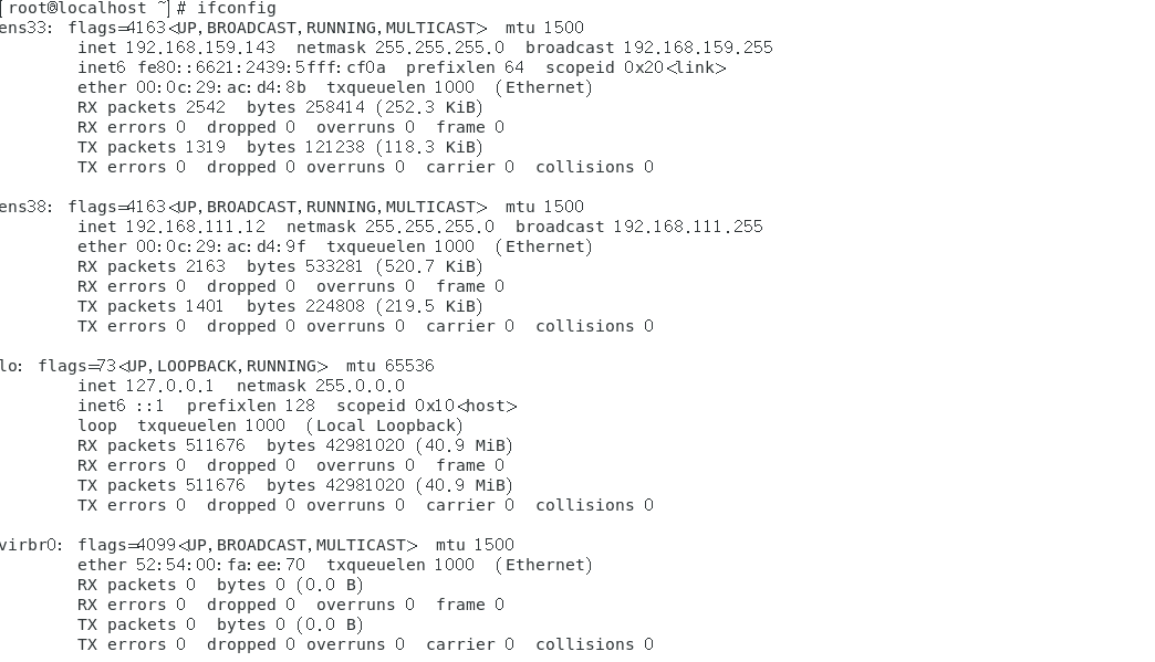 Linux网络设置