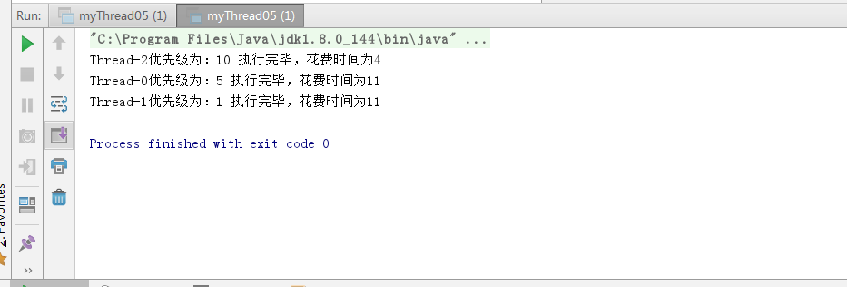 java多线程学习（三） 线程优先级