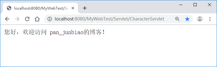 Servlet返回字符串或JSON内容