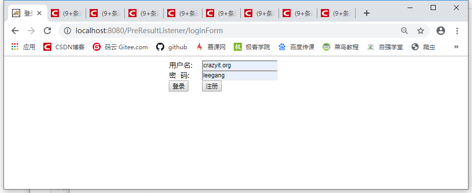 Struts的action结果类型——PreResultListener实战