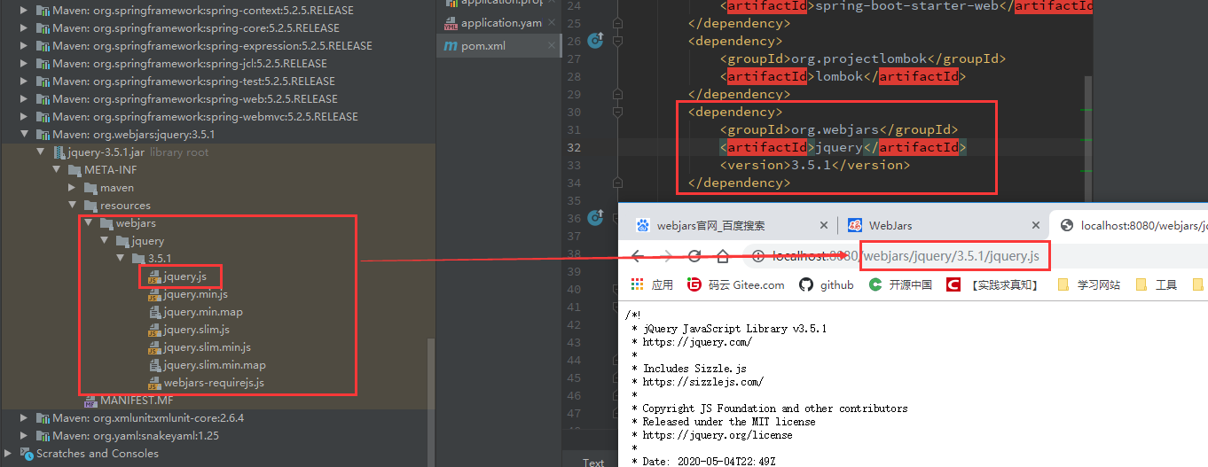 Springboot静态资源使用说明