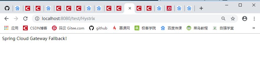 Spring Cloud Gateway内置过滤器实战——Hystrix过滤器