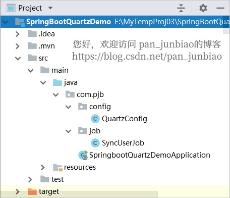 SpringBoot整合Quartz实现定时任务