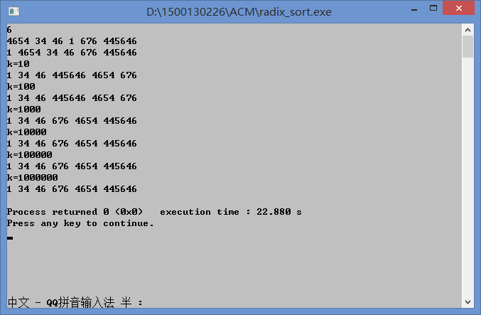 radix_sort