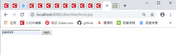 JSP的forward指令实战