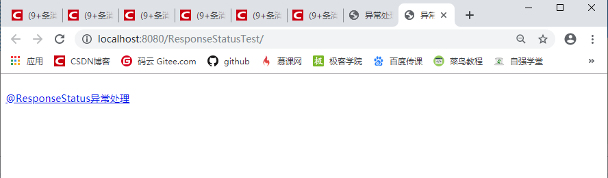Spring MVC的@ResponseStatus注解