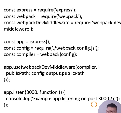 webpack4 服务器devServer(自动编译、打开浏览器和自动刷新等)